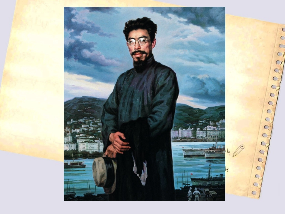 五年级语文下册《一句话》PPT课件(长春版)_第3页