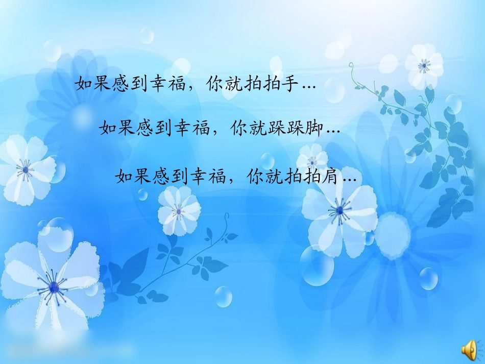 作文喜爱的动物_第1页