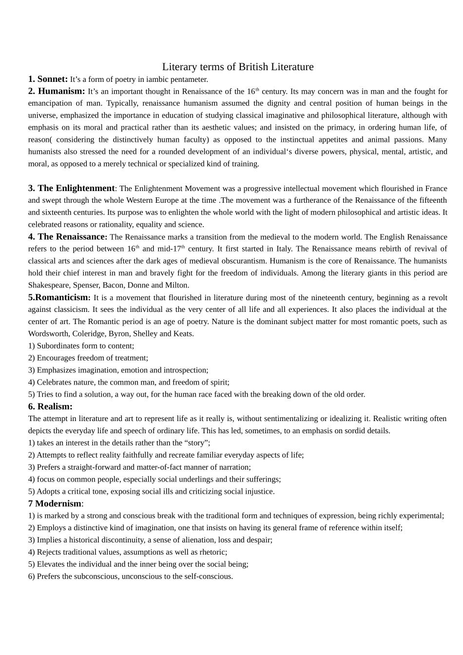 英国文学史术语_第1页