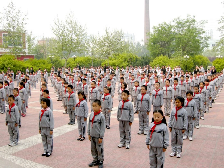 我是文明小学生主题班会PPT_第2页