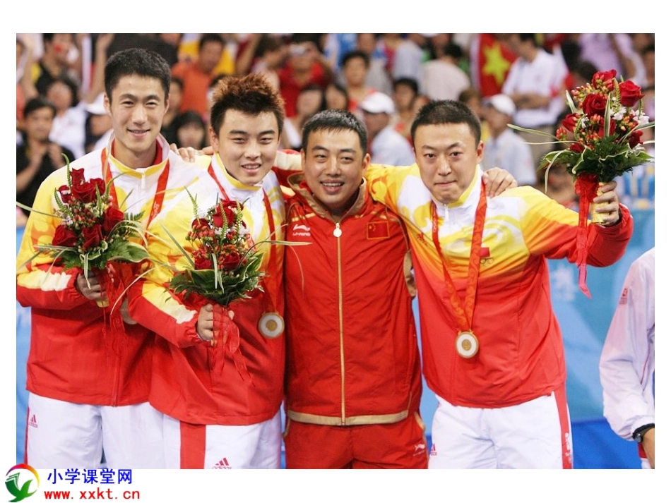 六年级数学下册《扇形统计图》PPT课件之一(青岛版)_第2页