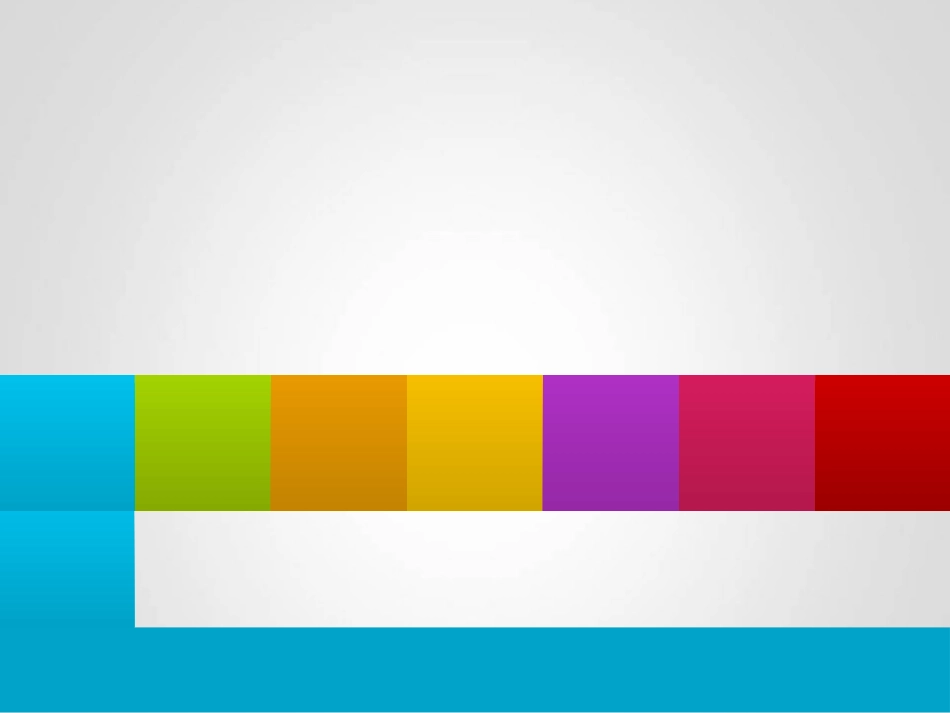 热力环流课件_第3页