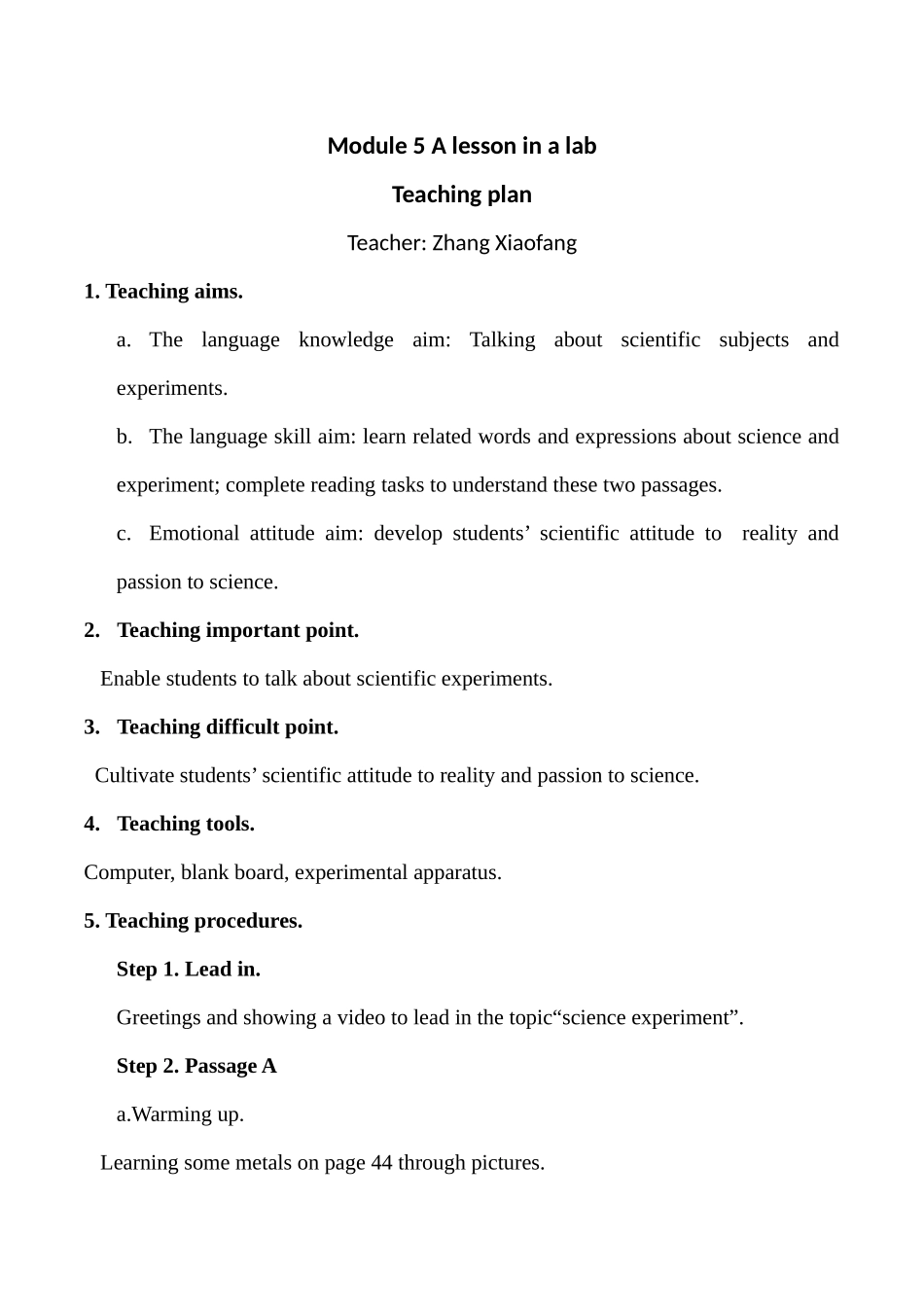 江口中学张晓芳教案_第1页