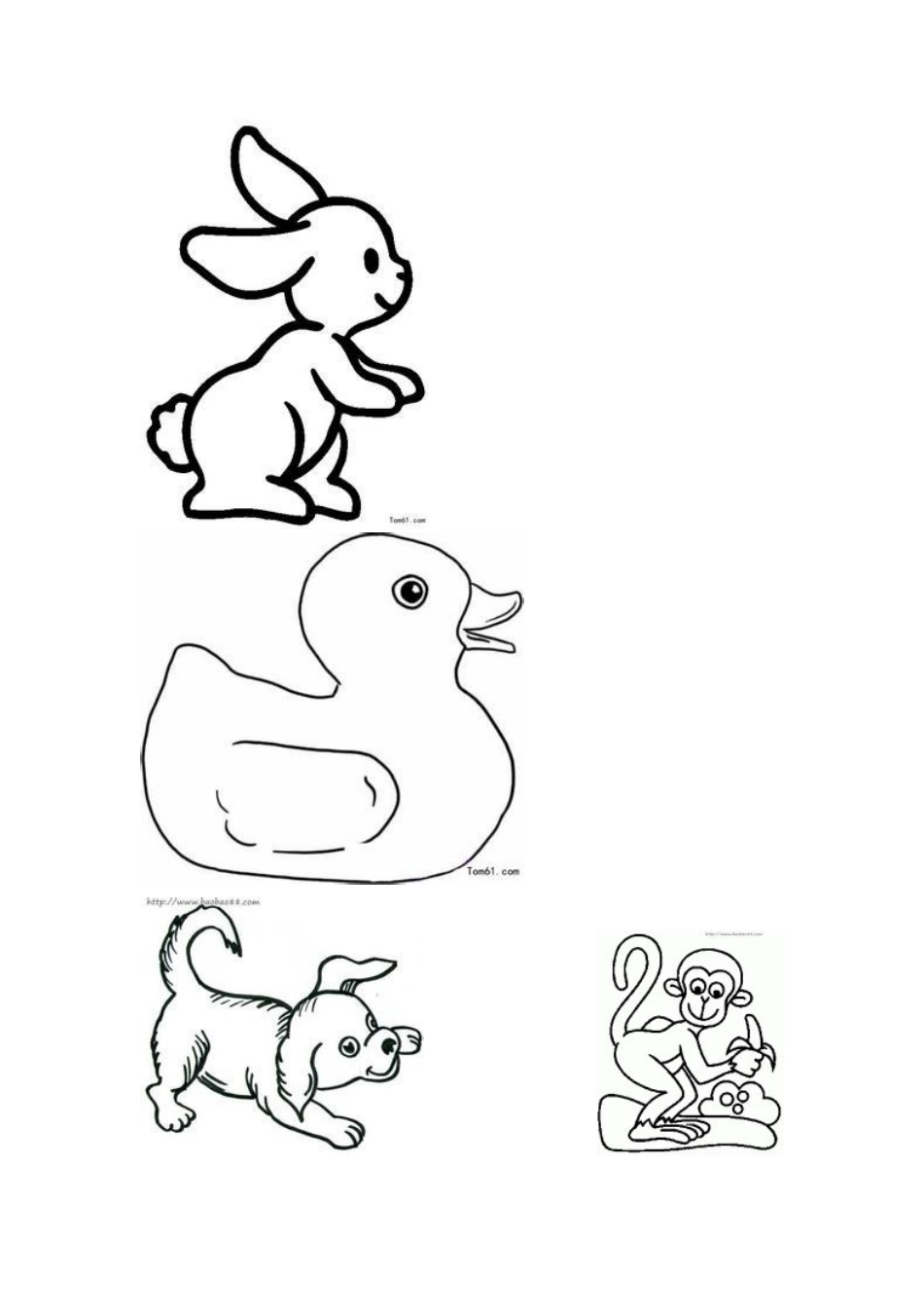 人教版小学一年级语文上册第七单元测试题_第2页