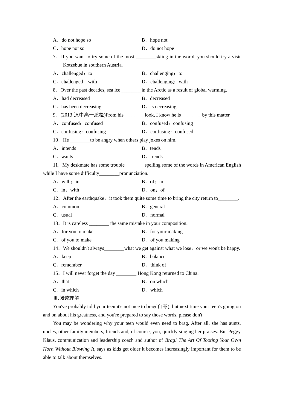 课时作业(六)　Task&ProjectⅠ单词拼写_第2页