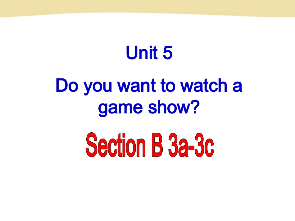 花木兰及写作_第2页