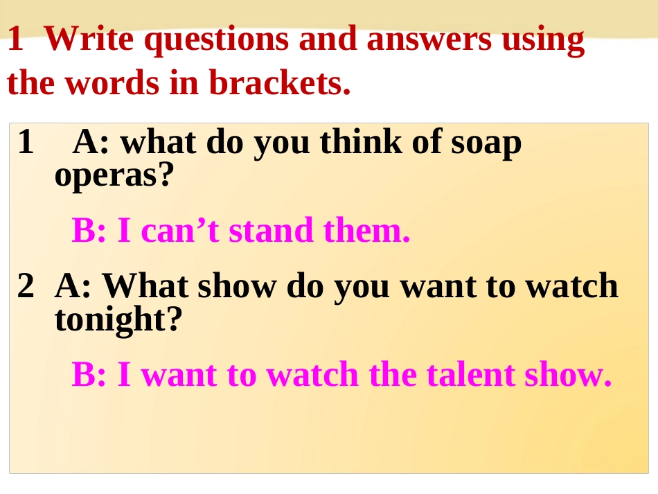花木兰及写作_第3页
