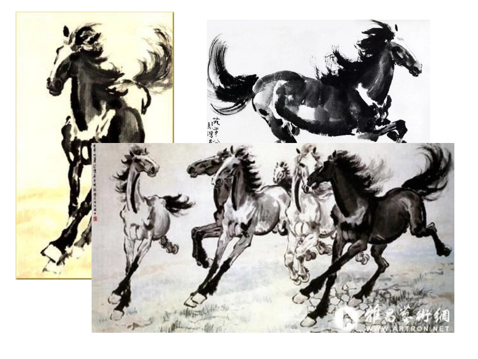 齐白石第一课时PPT_第2页