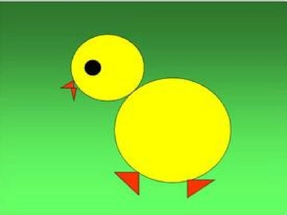 小班数学：有趣图形_第3页