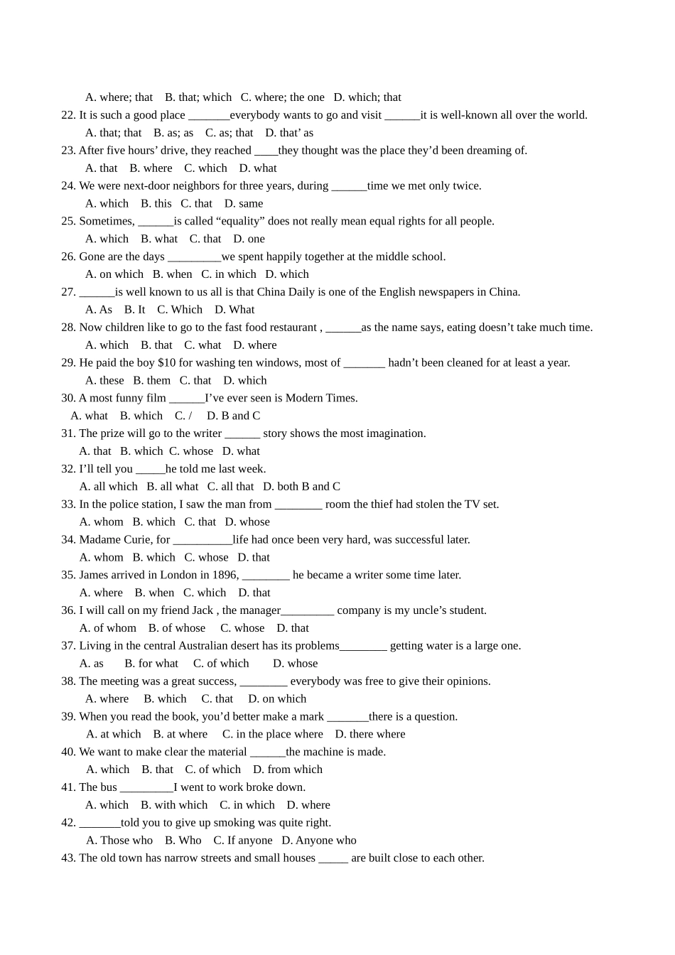 高一英语定语从句易错题练习_第2页