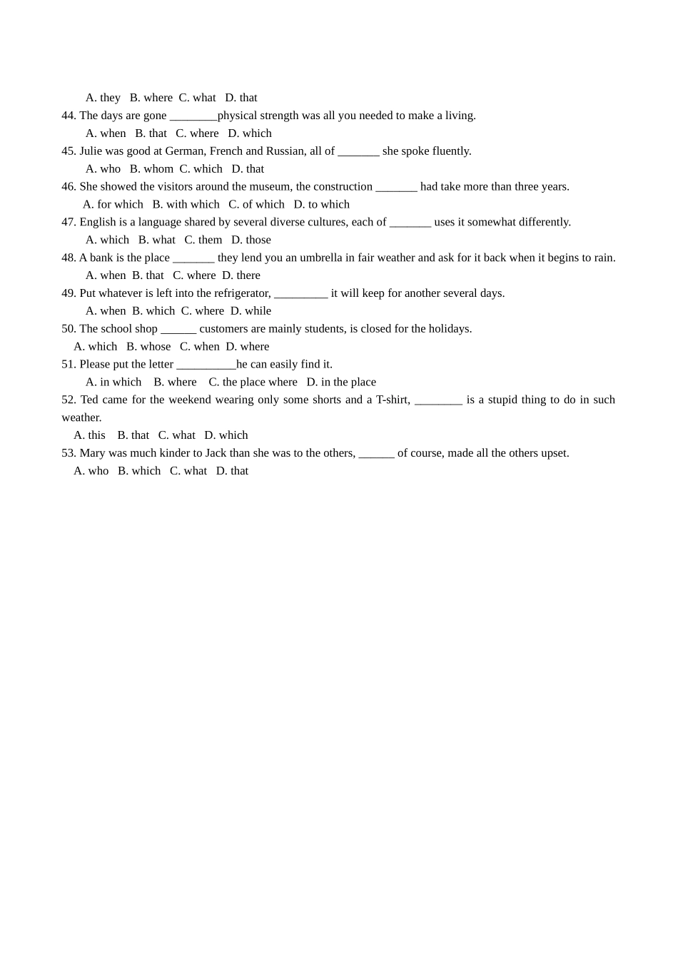 高一英语定语从句易错题练习_第3页