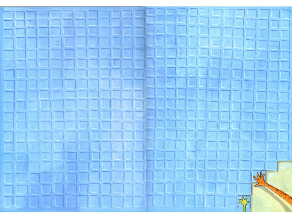 绘本——搬过来搬过去_第2页