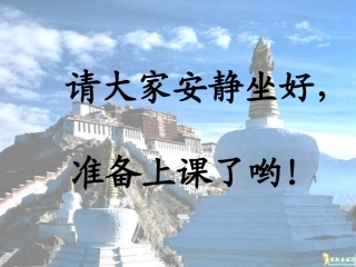 七年级第一课创造美的艺术