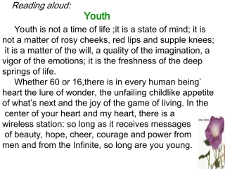 高考英语强调句型