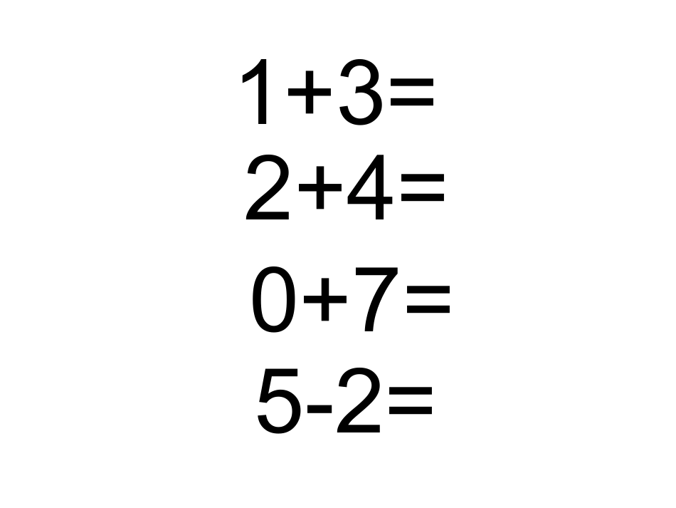 一年级口算练习_第2页