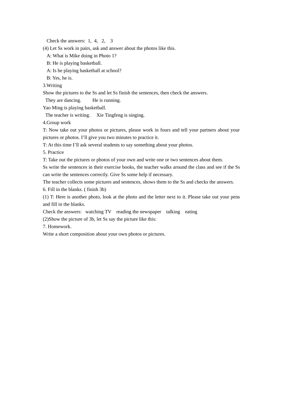 七年级英语公开教学教案_第2页