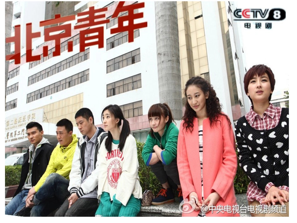 小说标题拟题技巧_第3页