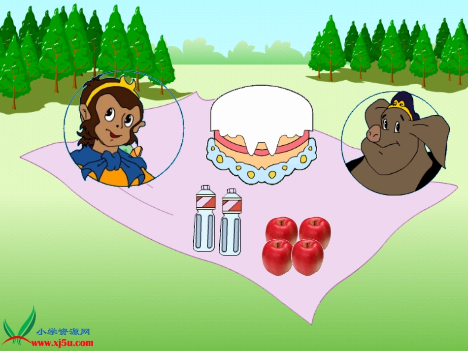 《认识分数》PPT课件_第2页