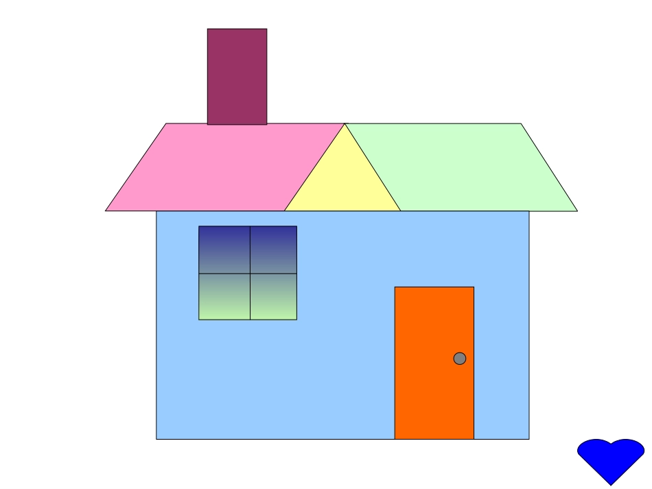 认识图形教研课_第3页