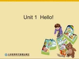 Hello学习要点