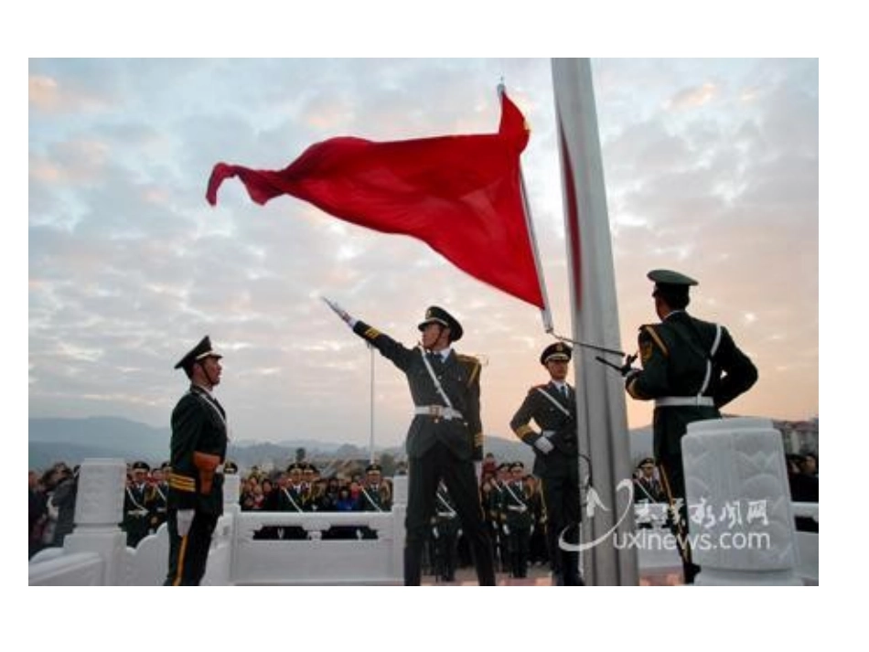 中班音乐：国旗多美丽_第3页