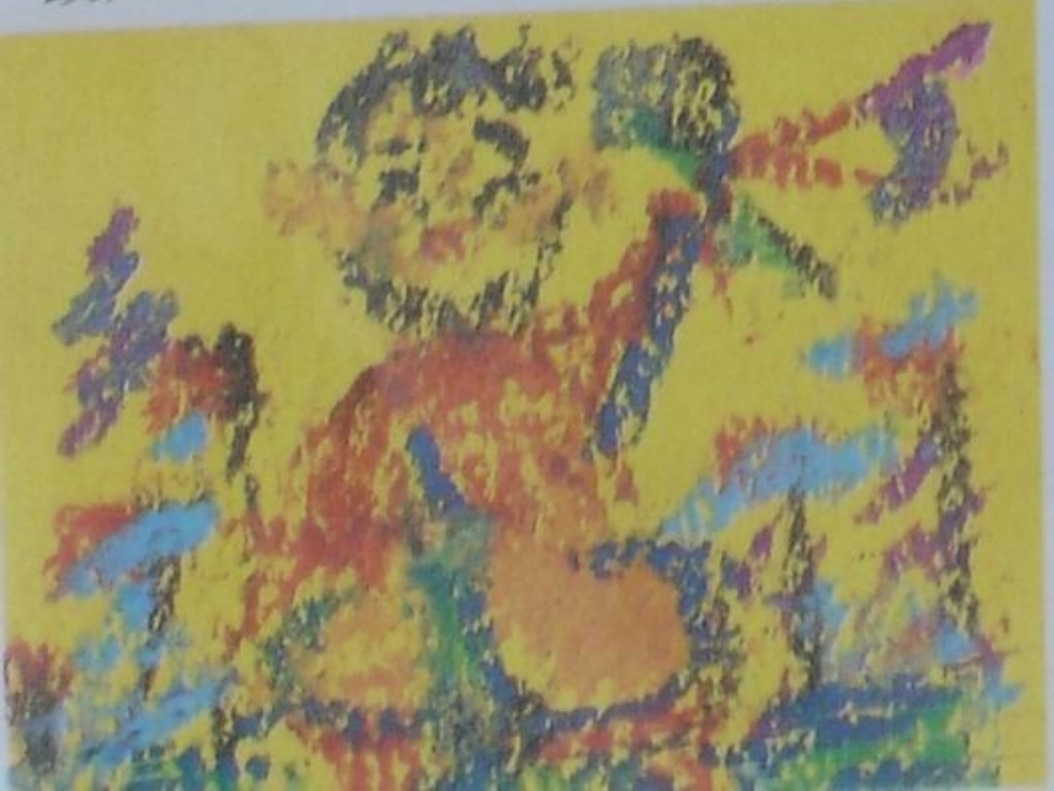 美术《听听画画》教学课件_第3页