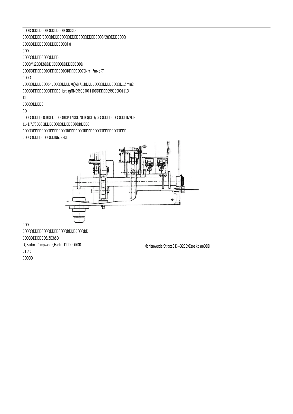 西门子断路器说明书_第3页
