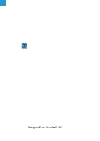 盖梁施工方案钢棒法