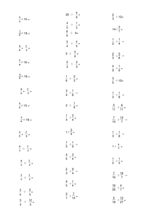 【人教版】六年级上册数学试题-分数乘除法口算题