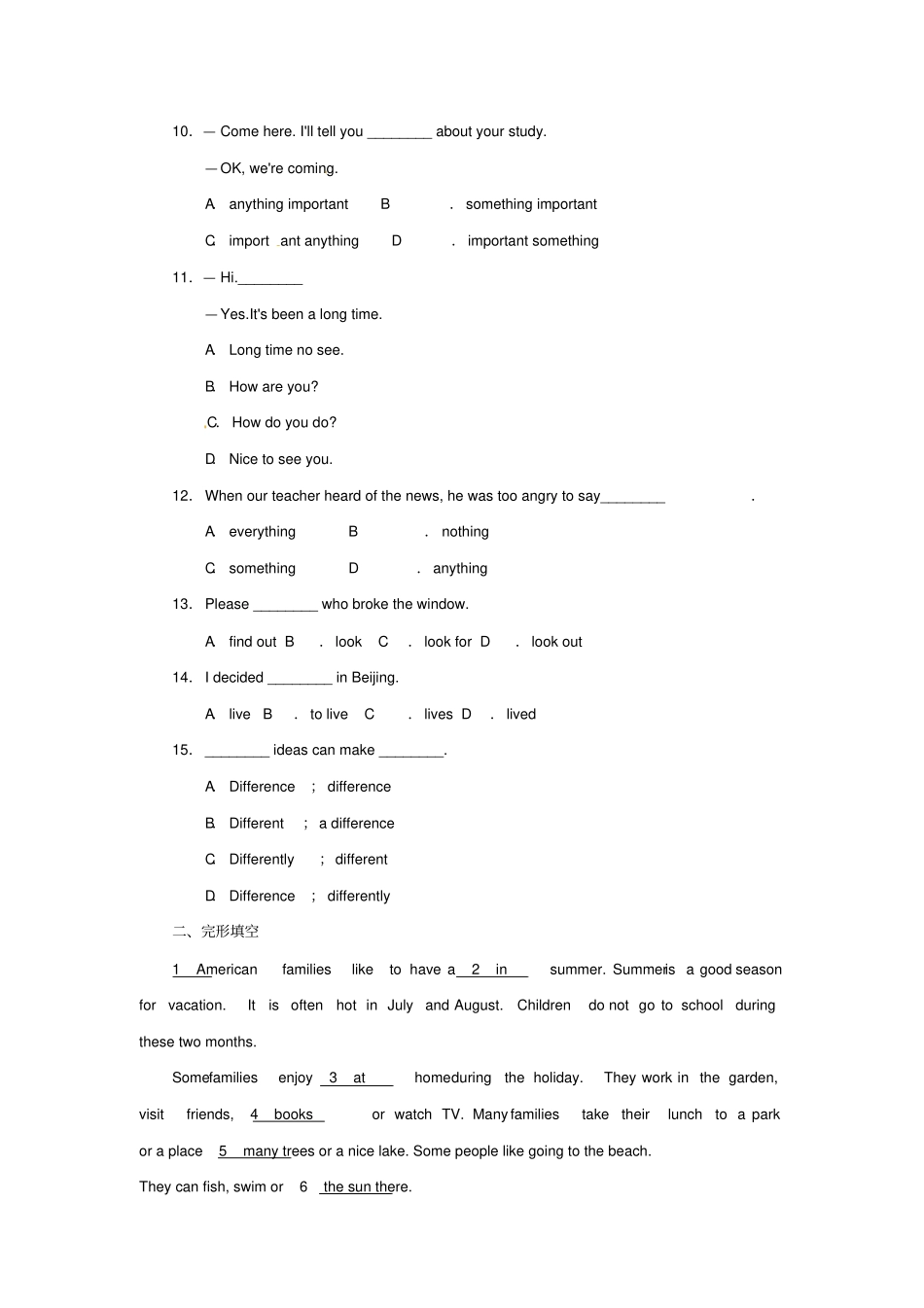 【人教版新目标】八年级英语上册Unit1Wheredidyougoonvacation复习同步练习_含答案_第2页