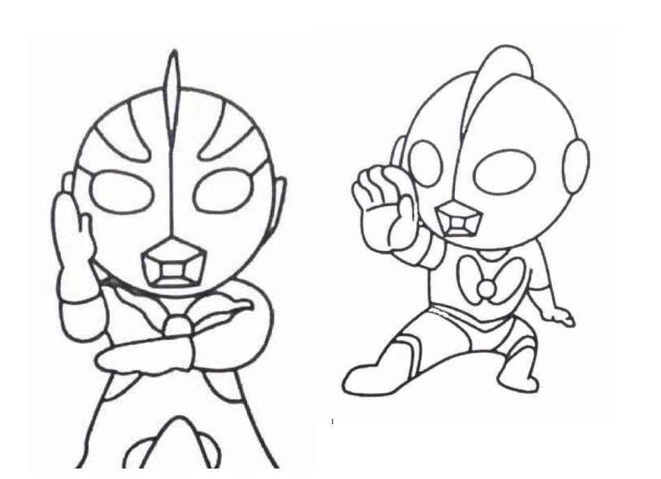 奥特曼填色图_第1页