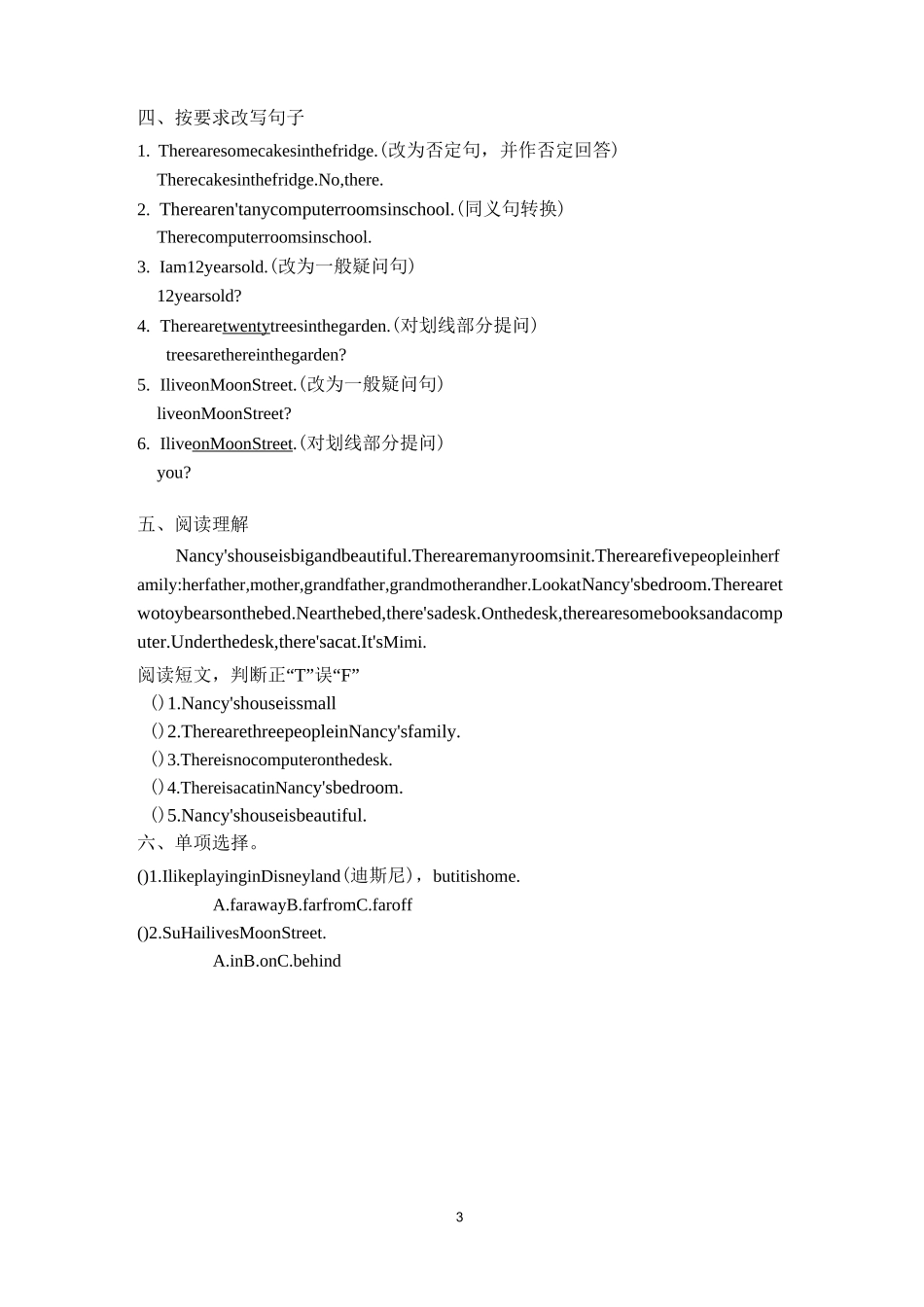 5B英语提优练习_第3页