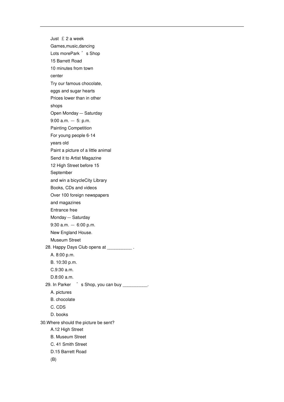 【初中英语】辽宁2015年中考英语模拟试题-人教版_第3页