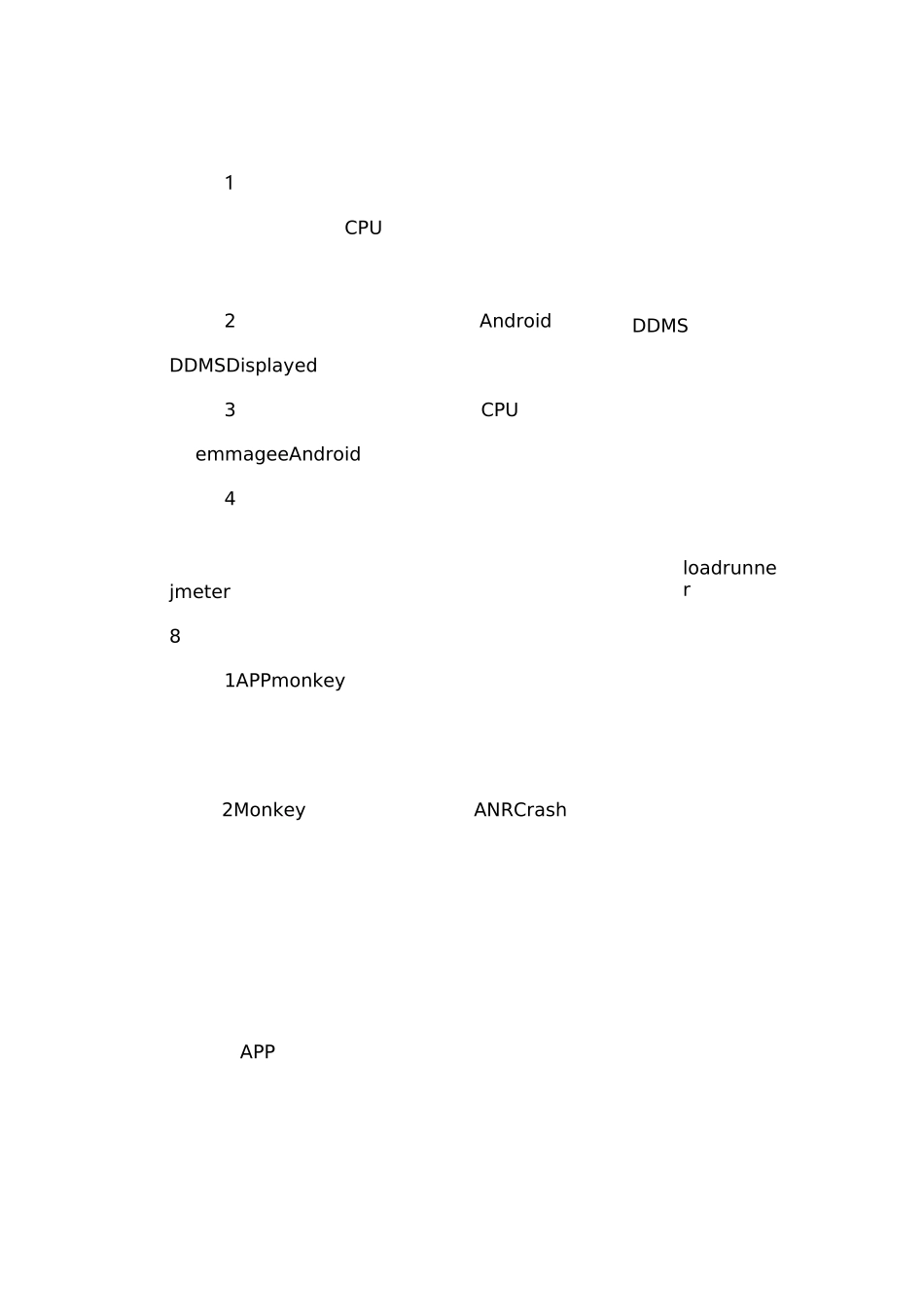 移动APP测试方案及流程_第3页