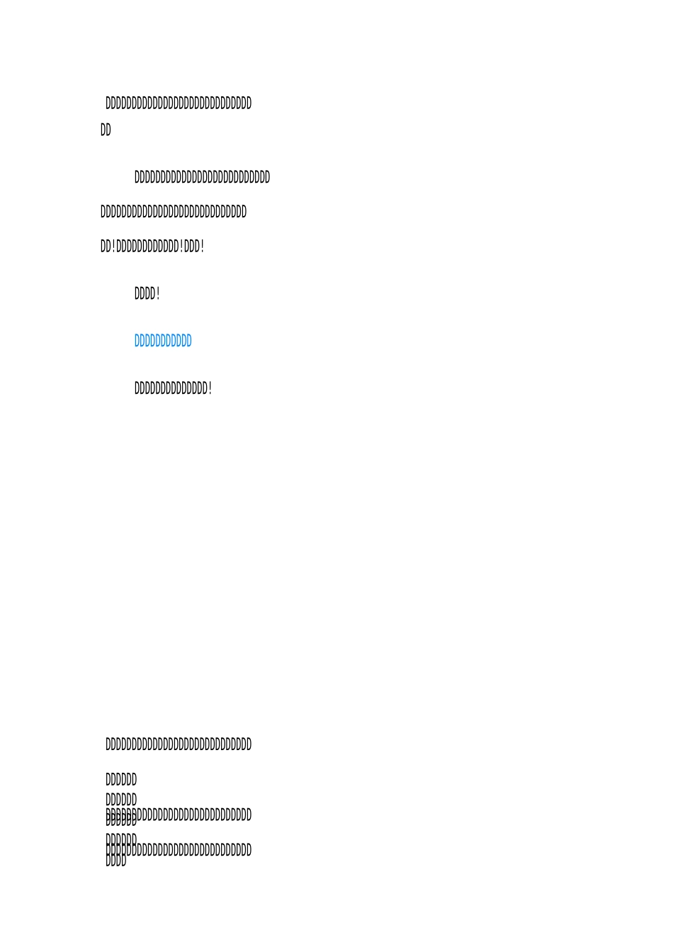 商会领导讲话稿_第3页