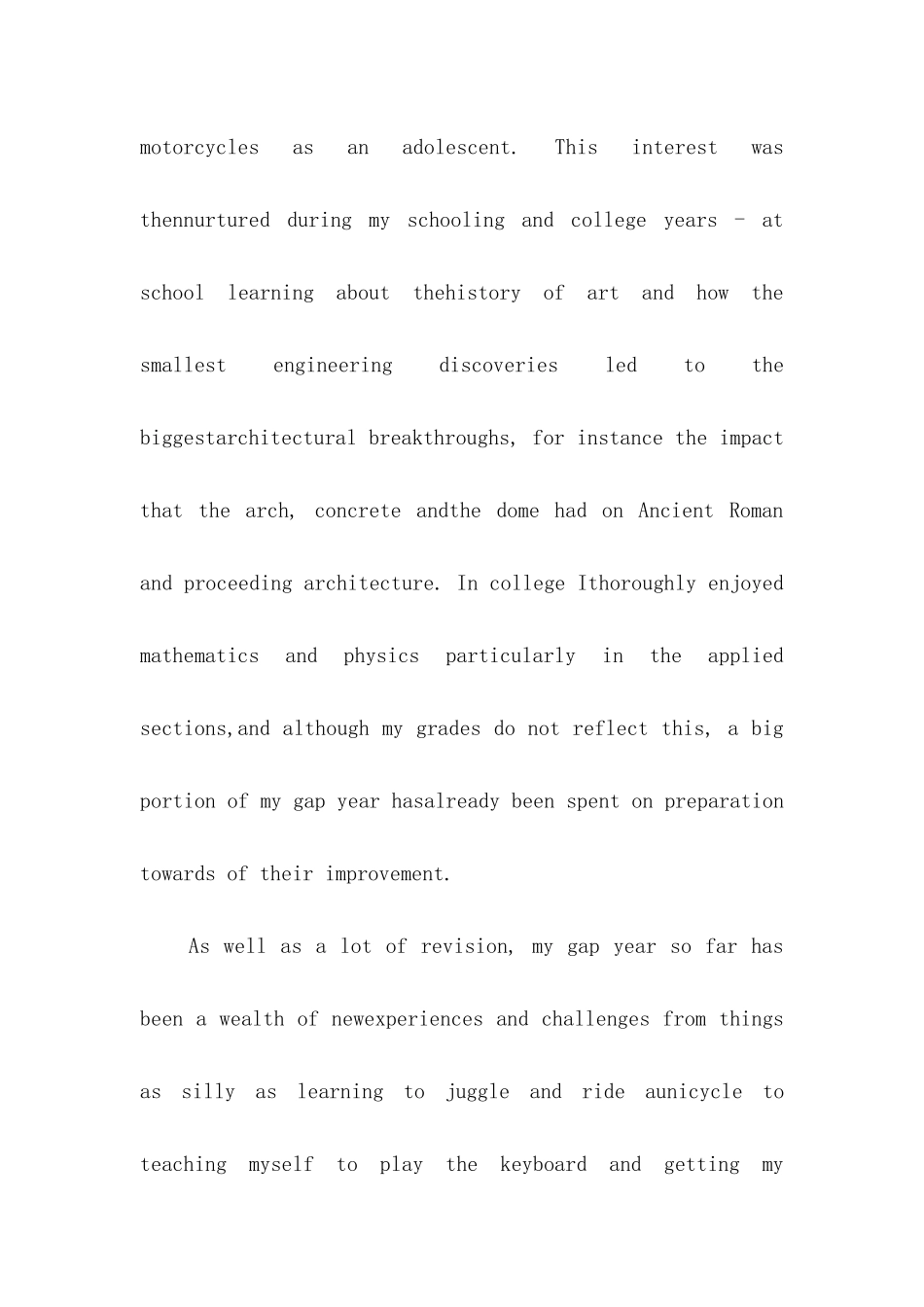 个人留学申请书_第3页