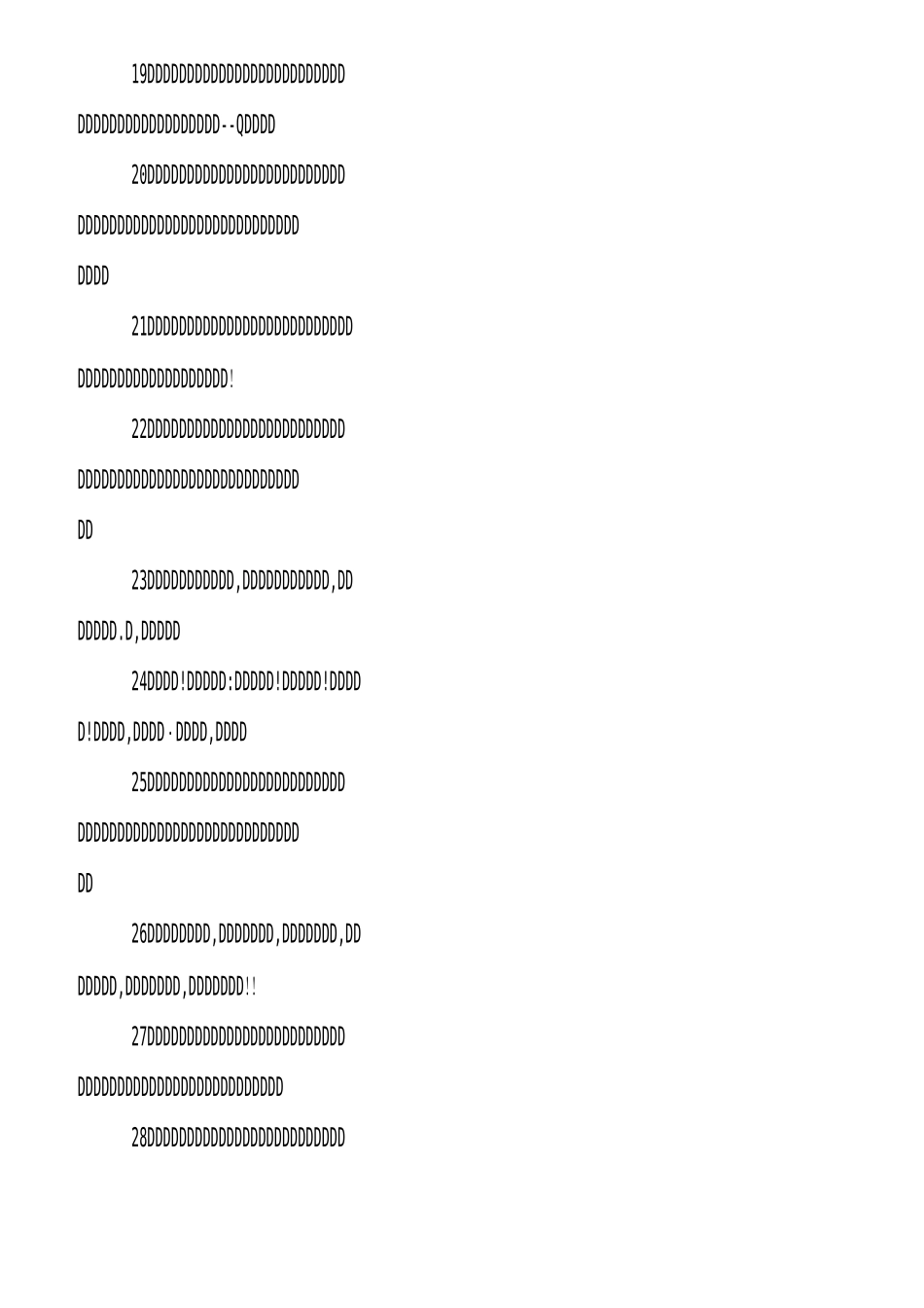 鼠年元旦贺词_第3页