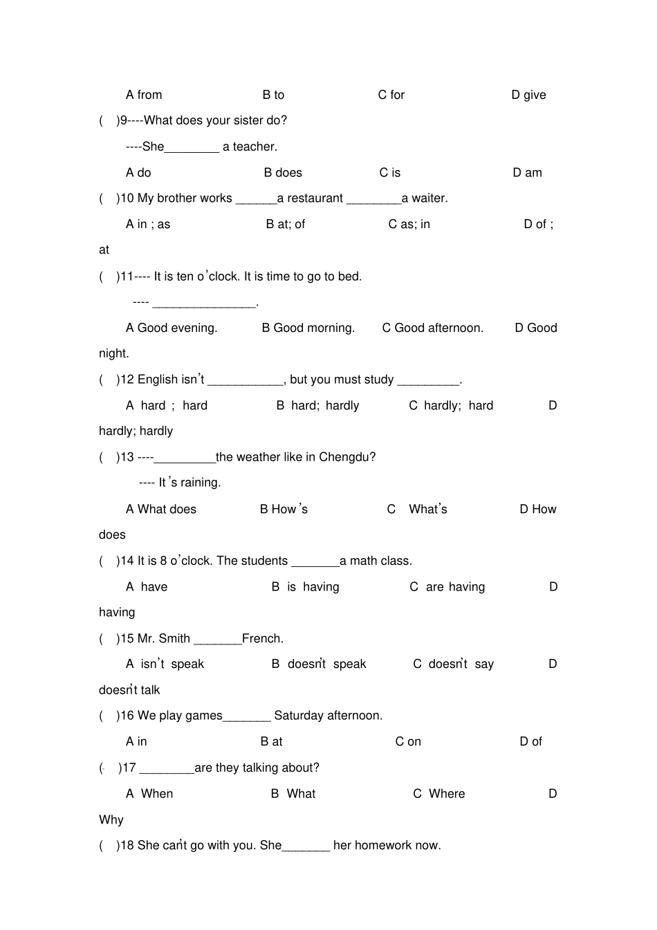 【新目标】辽宁葫芦岛第六初级中学2012012学年七年级下学期期中考试英语试题初中七年级英语试题_第2页