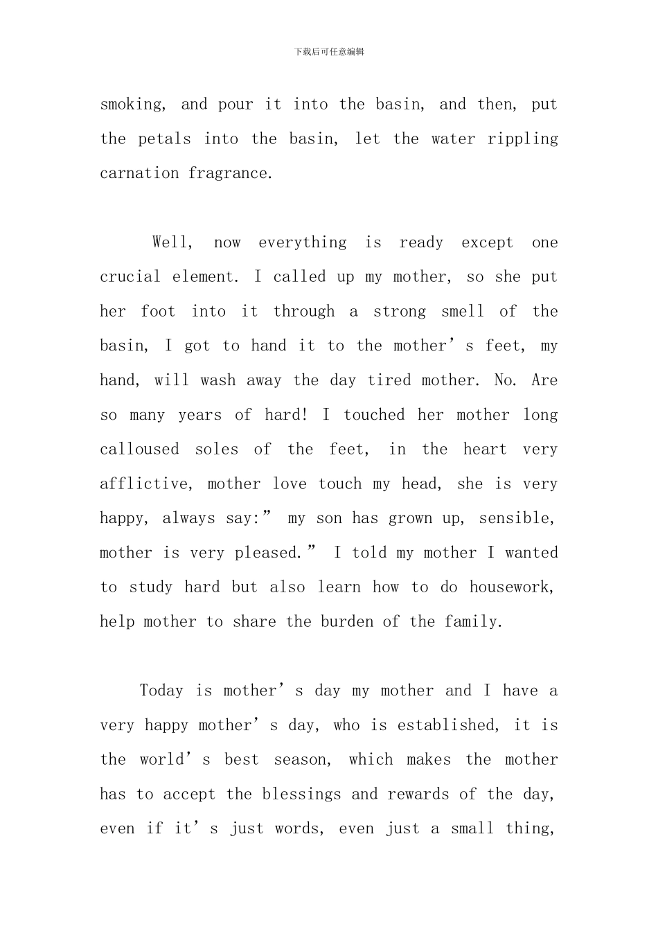 优秀的母亲节英语作文十篇_第2页