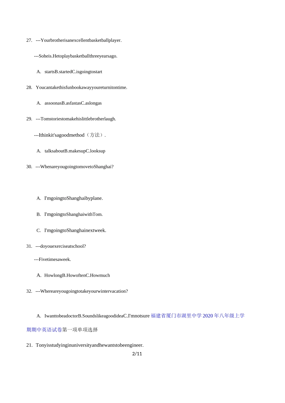 福建省厦门市2020-2021学年八年级上学期期中考试英语试题分类汇编-单项选择(答案不全)_第2页