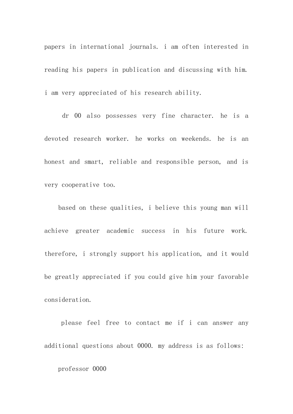 出国留学的英文推荐信四篇_第3页