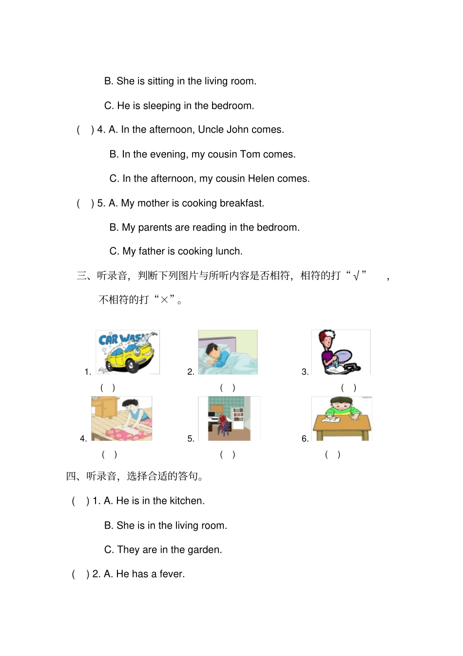 【精品】五年级下册英语Unit5hepingourparents测试卷译林版三起含答案_第2页
