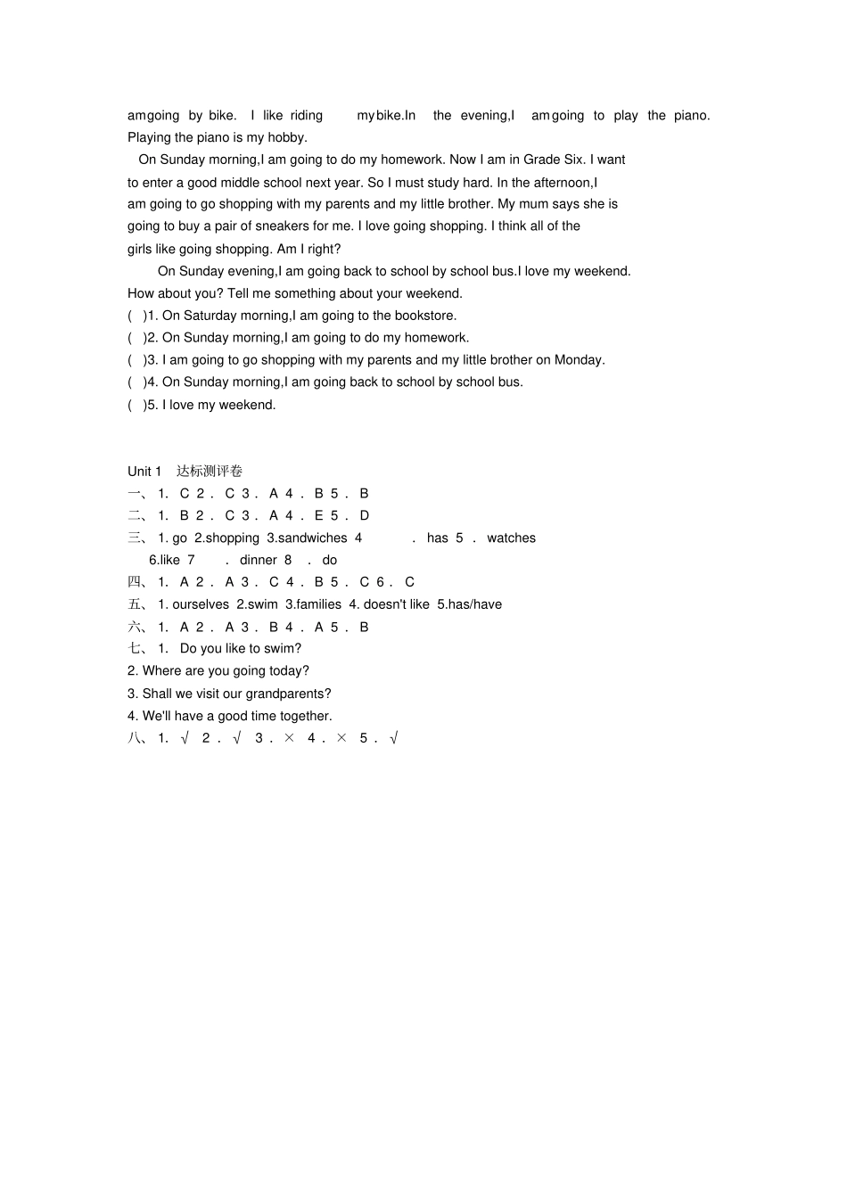 【精品】六年级下册英语Unit1afamilyouting测试卷湘少版三起含答案_第3页