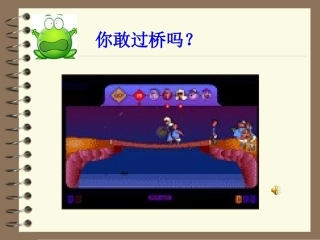 我的考试心态我做主