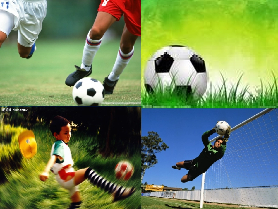 耿建华科化足球训练_第2页