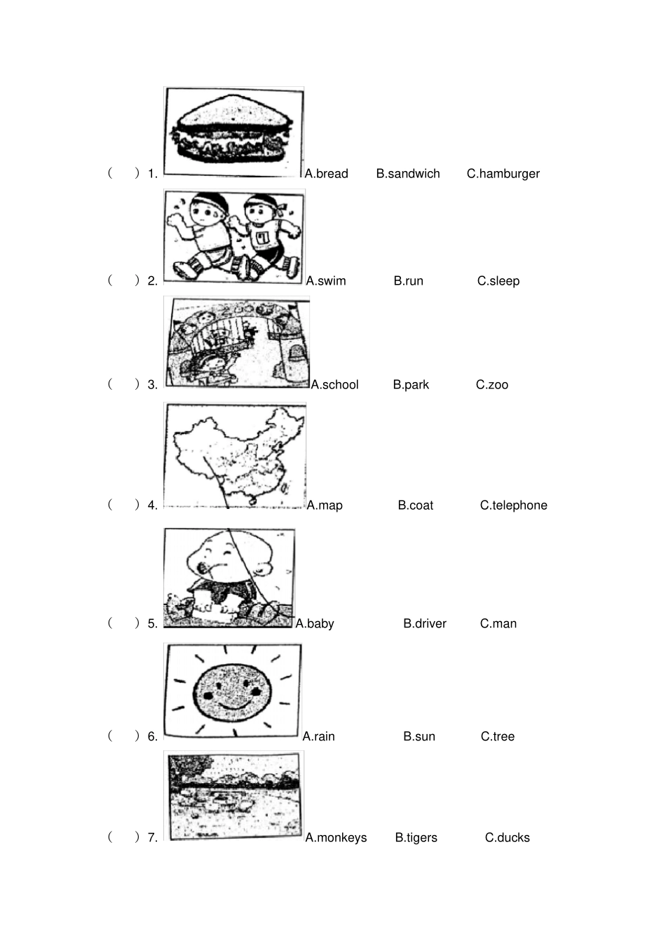 【精品】六年级下册英语期末模拟试题-质量检测-2018长沙外研社一起_第2页