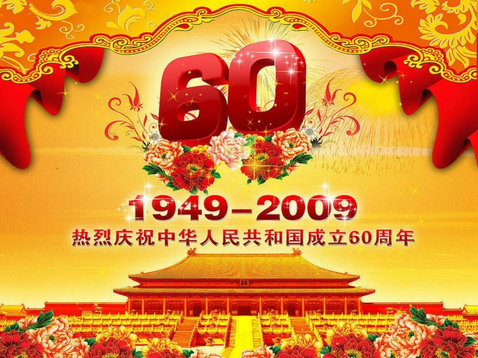 妈妈的心课件_第1页