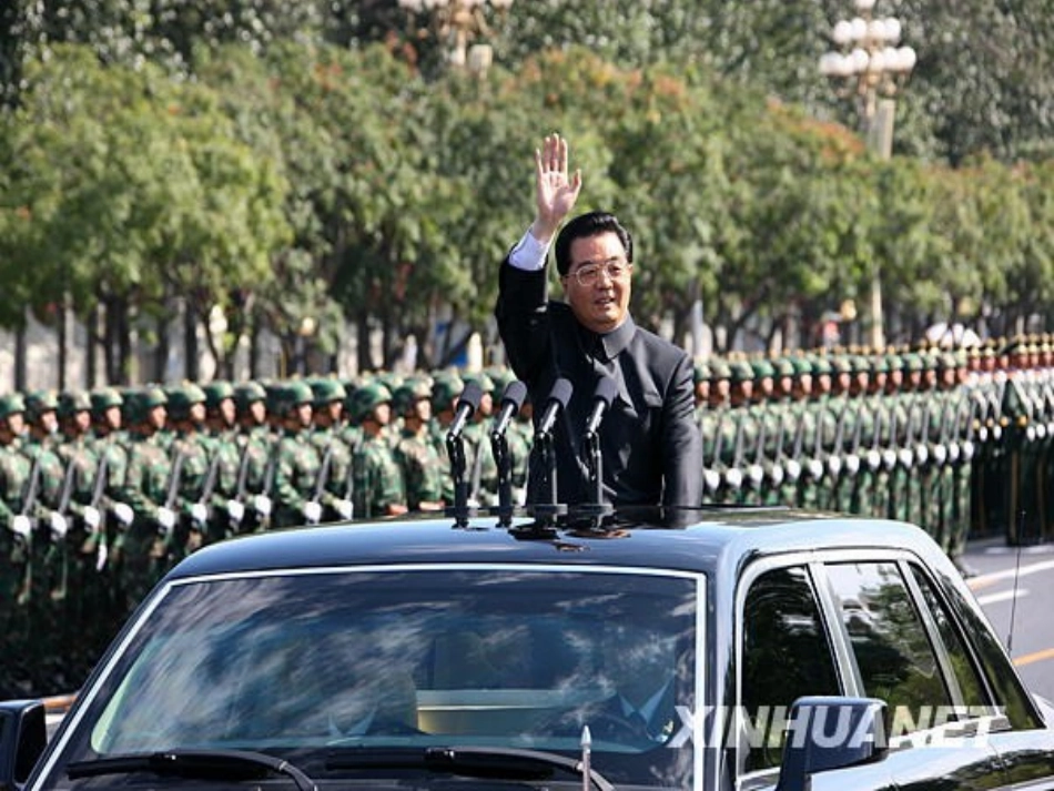 妈妈的心课件_第3页