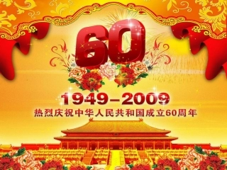妈妈的心课件