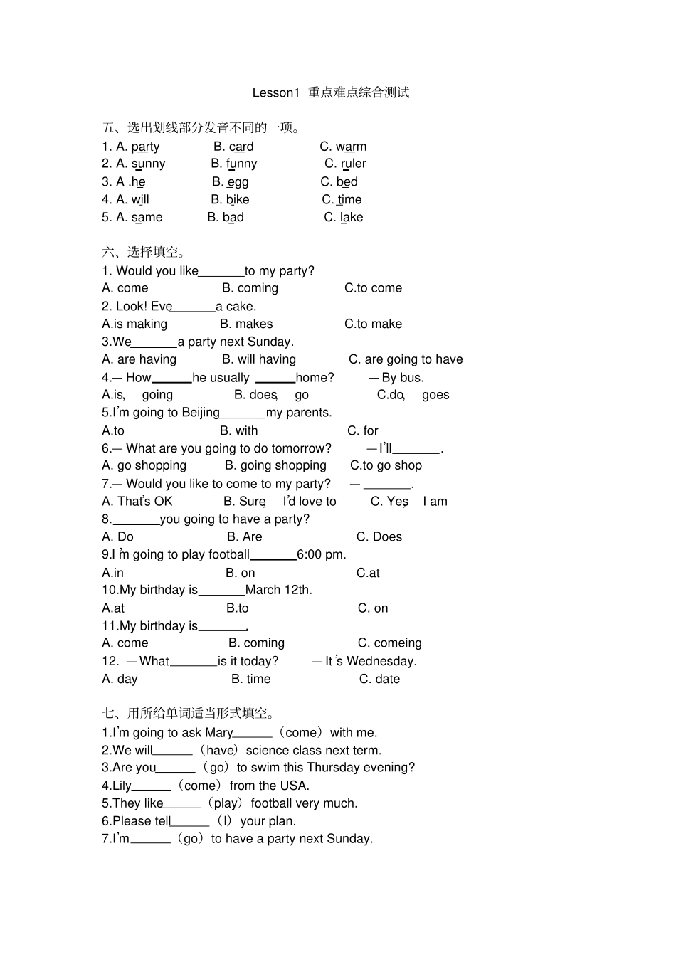 【精品】六年级下册英语试卷-Lesson1I’mnotfeelingwell科普版三起_第2页